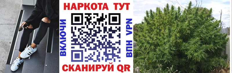 Сколько стоит Красавино APVP  Меф мяу мяу  Гашиш  блэк спрут сайт  COCAIN  Амфетамин 