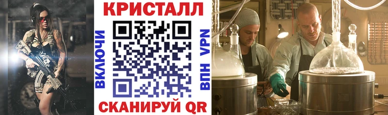 АМФ Premium  Красавино 