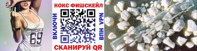 Cocaine Перу  даркнет сайт  кракен сайт  Красавино 