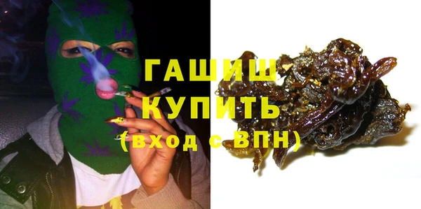 2c-b Козельск