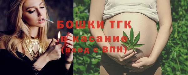 прущие крисы Приозерск