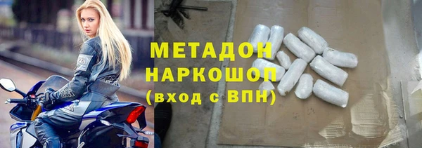 амф Краснотурьинск
