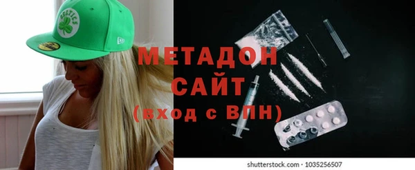 амф Краснотурьинск