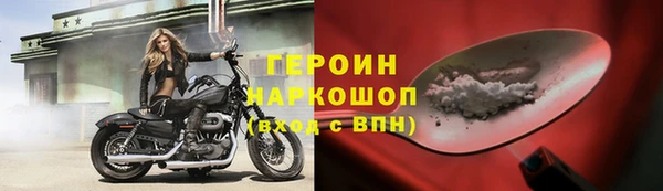 амф Краснотурьинск