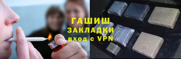 амф Краснотурьинск