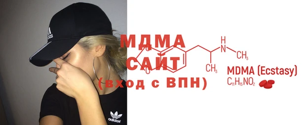2c-b Козельск