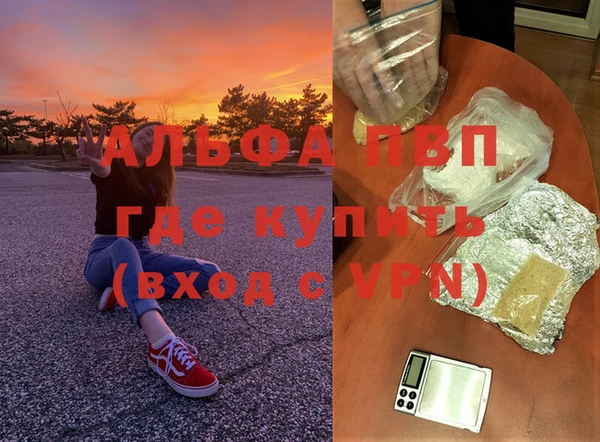 не бодяженный Коряжма