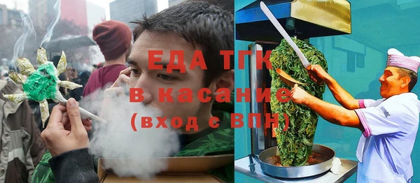 кокаин колумбия Протвино