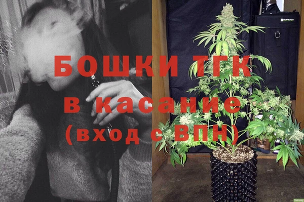 мефедрон мука Костерёво