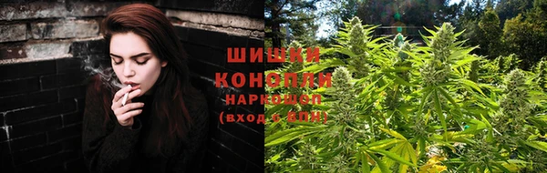 амф Краснотурьинск