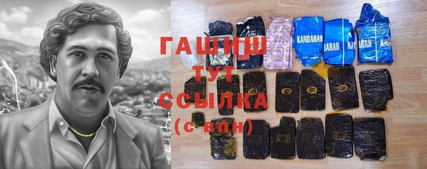 амф Краснотурьинск