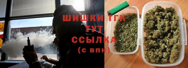 таблы Пролетарск