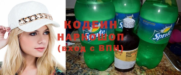 не бодяженный Коряжма
