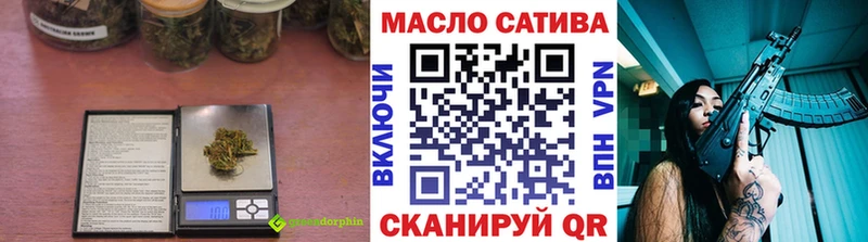 Дистиллят ТГК жижа  Красавино 
